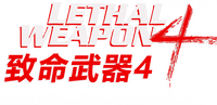 Logo 19
