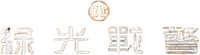 Logo 13