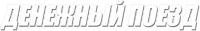 Logo 2