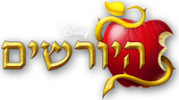 Logo 10