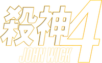 Logo 59
