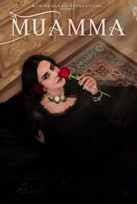 Poster for Muamma