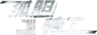 Logo 7