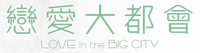 Logo 9