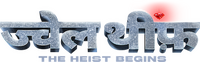 Logo 23