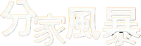 Logo 0