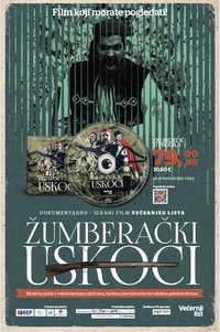 The Uskoks of Žumberak: Victory or Death