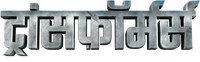 Logo 13
