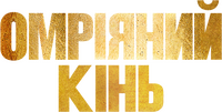 Logo 9