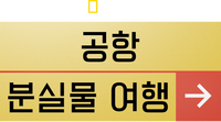 Logo 8