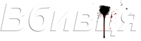 Logo 16