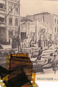 Poster for Κουρσάλ