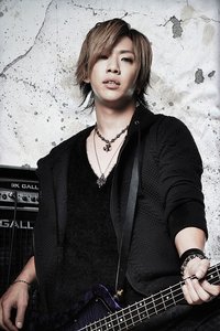 Profile of Chiyu (SuG)