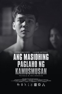 Poster 3
