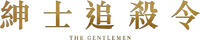 Logo 4