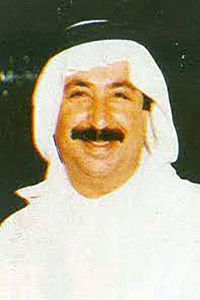 Profile of Abd Al-Ameer Eisa