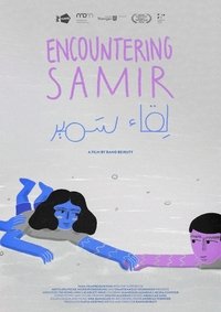Poster 1