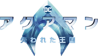 Logo 36