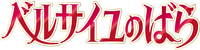 Logo 0