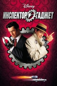 Poster 9