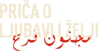 Logo 7