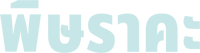 Logo 6