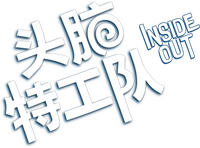 Logo 14
