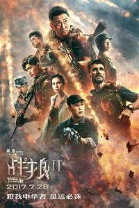 Poster 20