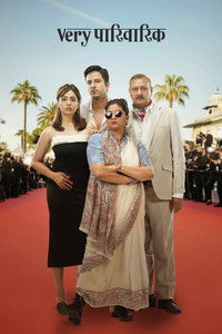Poster for Very Parivarik
