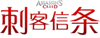 Logo 8