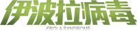 Logo 2