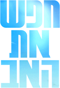 Logo 7