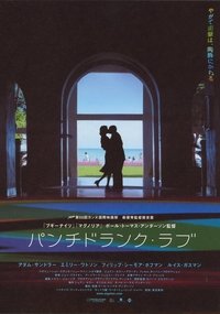 Poster 52