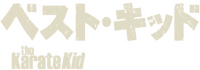 Logo 4