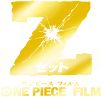 Logo 2