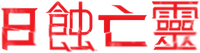 Logo 5