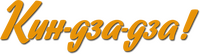 Logo 1