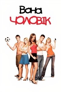 Poster 18