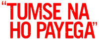 Logo 0