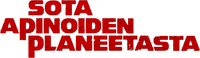 Logo 7