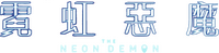 Logo 3