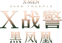 Logo 0