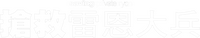 Logo 6
