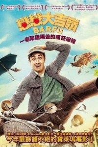 Poster 4