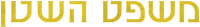 Logo 0
