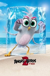 Poster 135