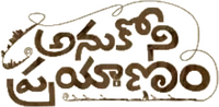 Logo 0