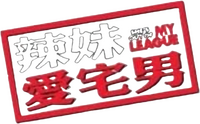 Logo 14