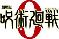 Logo 1