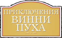 Logo 11